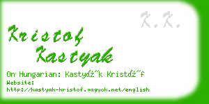 kristof kastyak business card